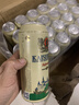 凯撒（Kaiserdom）凯撒kaiserwin原浆小麦白啤精酿啤酒整箱500ml*24罐【临期清仓】 晒单实拍图