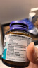 澳佳宝叶黄素儿童保护视力 护眼补锌维生素 过滤蓝光青少年京东自营60片 实拍图