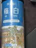 庆祁堂薤白250克 薤白野生新鲜小根蒜 药食同源新货薤白 实拍图