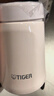 虎牌（TIGER） 焖烧杯迷你保温保冷杯汤粥杯多彩直身杯250ml MCA-B25C 粉白PV 250ml 实拍图