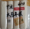 云山半年糕条脆皮水磨年糕混合4袋宁波特产韩式火锅配料煎烤煮速食2kg 实拍图