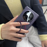 智父oppo findn5手机壳新款oppo find n5折叠屏超薄hh保护套磁吸防摔oppofind n5中轴铰链全包高级外壳 高清款【慕紫色】磁吸支架*铰链全包 实拍图