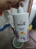 潘婷氨基酸洗发水强韧防断750G洗发水洗头膏男女通用 实拍图