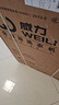 威力波轮洗衣机 10KG大容量全自动 智能称重13分钟快洗  自判水位一键洗衣XQB100-10099 实拍图