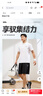 361°运动短裤男新款春夏季速干吸湿五分裤透气弹力男裤 【基础版】砾石灰 XL 实拍图