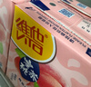 维他奶维他蜜桃茶饮料250ml*24盒  果味茶饮料 开学季 分享装 实拍图