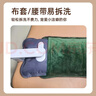 志高（CHIGO）热水袋暖水袋充电大号暖手宝暖宝宝暖手袋暖脚神器 拆洗加长款 实拍图