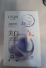 欧诗漫（OSM）珍珠美白淡斑补水面膜烟酰胺保湿提亮护肤品15片 生日礼物送女友 实拍图