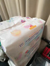 花王品牌进口妙而舒纸尿裤NB90片(出生-5kg)新生儿婴儿尿不湿安心锁水 实拍图