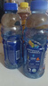 脉动青柠口味600ML*15瓶低糖维生素C电解质水运动功能饮料整箱装 实拍图