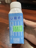 伊利【新鲜日期】安慕希0蔗糖冠 常温原味酸奶200g*8盒/箱 礼盒装 实拍图