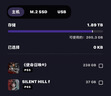 索尼（SONY）PlayStation5 PS5游戏光盘 使命召唤21 黑色行动6 港版中文 可剧情可联网(需港服账号和加速器) 实拍图