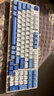 联想（Lenovo）GK10 98W无线蓝牙三模机械键盘 RGB背光 全键热插拔 电脑键盘电竞游戏专用 极光系列 天空蓝青轴 实拍图