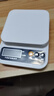 【张晨光代言】电子秤克称厨房秤高精度0.1g食物电子称中药材小型精准茶叶克称珠宝秤 电池款ABS秤面3kg/0.1g 实拍图
