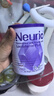 纽瑞优（Neurio）乳铁蛋白免疫球蛋白粉儿童增强免疫力紫钻版年货礼盒180g*2罐 实拍图
