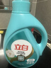 立白天然茶籽洗衣液 4斤 除菌除螨抑菌 手洗机洗祛味去渍儿童适用 实拍图