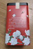 吴裕泰茉莉花茶 茉莉香茗 浓香型特种100g 七窨芽叶醇香 罐装 实拍图