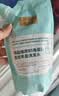固然堂海盐维B5玻尿酸洗发露300g洗发水【临期清仓】 实拍图