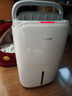 德业（Deye）除湿机/抽湿机 除湿量20升/天 40㎡家用轻音地下室干燥除潮吸湿器干衣机 手机智控 DYD-W20A3 实拍图