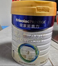 美素佳儿（Friso）皇家婴儿配方奶粉1段（0-6个月婴儿适用）800克 乳铁蛋白 新国标 实拍图