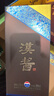 茅台 汉酱酒 酱香型白酒 51度 500ml 单瓶装 实拍图