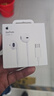 Apple/苹果 EarPods USB-C有线耳机 type-c有线耳机苹果耳机 苹果17有线耳机笔记本耳机游戏音乐 实拍图