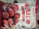 三只松鼠特级灰枣1000g红枣免洗新疆特产大枣蜜饯果干煮粥煲汤即食 实拍图