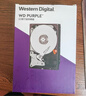 西部数据（WD）1TB 监控级机械硬盘 WD Purple 西数紫盘 SATA 64MB CMR垂直 安防存储 3.5英寸 WD11PURZ 实拍图