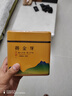 福茗源绿茶 安吉黄金芽奶白茶 特级明前新茶叶礼盒送长辈茶叶自己喝250g 实拍图