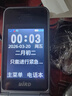 波导（BiRD）全新正品移动联通电信全网通4G翻盖老年人手机大屏幕大字体老人手机大声音大图标学生备用机功能机 黑色 实拍图