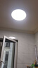 正泰吸顶灯LED卧室灯阳台过道灯具超薄三防灯高亮灯饰24W三色光黑边 实拍图
