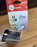 佳能（Canon）CL-58彩色墨盒(适用E478/E478R/E3480/E4280/E488//E468/E418) 实拍图