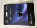 爱国者（aigo）512GB USB-A车载U盘迷你小巧C3A 读速450MB/s 车载哨兵U盘 行车记录仪U盘 学习办公优盘大容量 实拍图