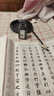 得力（deli）练习墨汁文房四宝初学者适合练习毛笔写字书法国画墨汁60ml(黑)(瓶)开学用品 实拍图