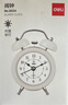 得力（deli）儿童节迷你复古机械闹钟低噪夜光卧室床头闹钟儿童 学生启蒙闹钟 白色9024开学开学季新年礼物 实拍图
