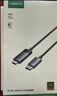 绿联DP1.4转HDMI2.1转接线 8K60Hz2K240Hz 4K高清 适用笔记本电脑接电视显示器视频线1.5米 80396 实拍图