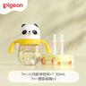 贝亲（Pigeon）贝亲熊猫小月龄防呛防漏喝水喝奶学饮杯奶瓶+替换吸管2个 7月+ 实拍图