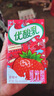 伊利优酸乳草莓味250ml*24盒乳饮料牛奶饮品 实拍图