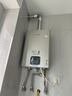 林内（Rinnai）【鲸吨吨蓝鲸】20L燃气热水器 零冷水大水量热水器 热水器上门安装20GD61R（JSQ40-GD61R） 实拍图