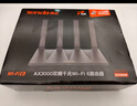 Tenda腾达路由器无线【千兆WiFi5穿墙王】5G双频信号放大器AC1200全屋增强家用AC10 实拍图