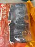 张奶奶 大连冷冻即食海参礼盒非干货天然辽刺参高品质海鲜无污染 即食海参 1000g 28-38头2斤礼盒款 体壁厚实 Q软弹牙 实拍图