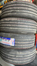 北欧维京轮胎225/55R19 99V FR PT7适配马自达CX-5/福特锐际 实拍图