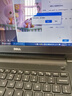戴尔（Dell）笔记本电脑二手14英寸酷睿i7/i5游戏笔记本 商务办公视频剪辑轻薄笔记本电脑 9成新 双核CPU-4G-120固态随机办公影音薄款 9成新 实拍图