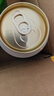 麒麟（Kirin）一番榨黄啤酒500ml*4听 清爽口感京东自营送礼 实拍图