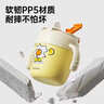 taoqibaby儿童重力球牛奶杯吸管杯喝奶杯带刻度可加热宝宝不锈钢水杯学饮杯 实拍图