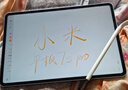 小米平板7S Pro【国家补贴】12.5英寸 3.2K 超清屏 玄戒® O1 澎湃OS2 8+256G 黑色 平板电脑 实拍图