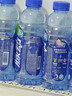 脉动三口味青柠桃子雪柚橘子600ML*15瓶电解质水维生素C饮料整箱装 实拍图
