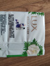 力士（LUX）香皂九块装幽莲100gx3+艾叶100gx3+闪冰100gx3 实拍图
