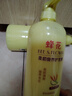 蜂花柔顺柔亮营养护发素大瓶1L润发乳小麦蛋白丝肽精华蚕丝蛋白 柔顺营养护发素1L*2瓶 蜂花 实拍图
