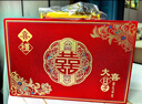 June bride加厚彩礼箱礼金箱结婚用品定亲订婚聘礼提亲彩礼盒红色钱箱6-12万 实拍图